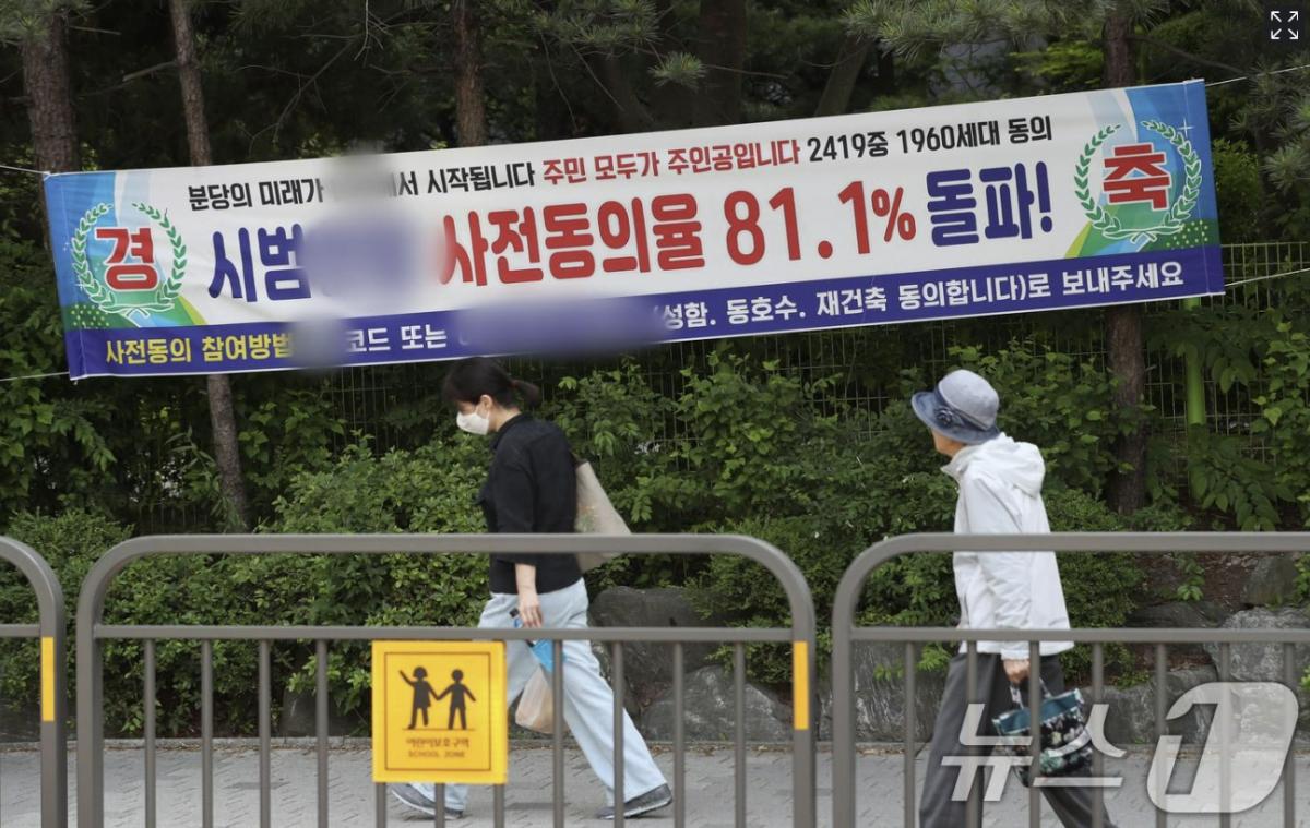 화면 캡처 2025-03-13 073830.png.jpg