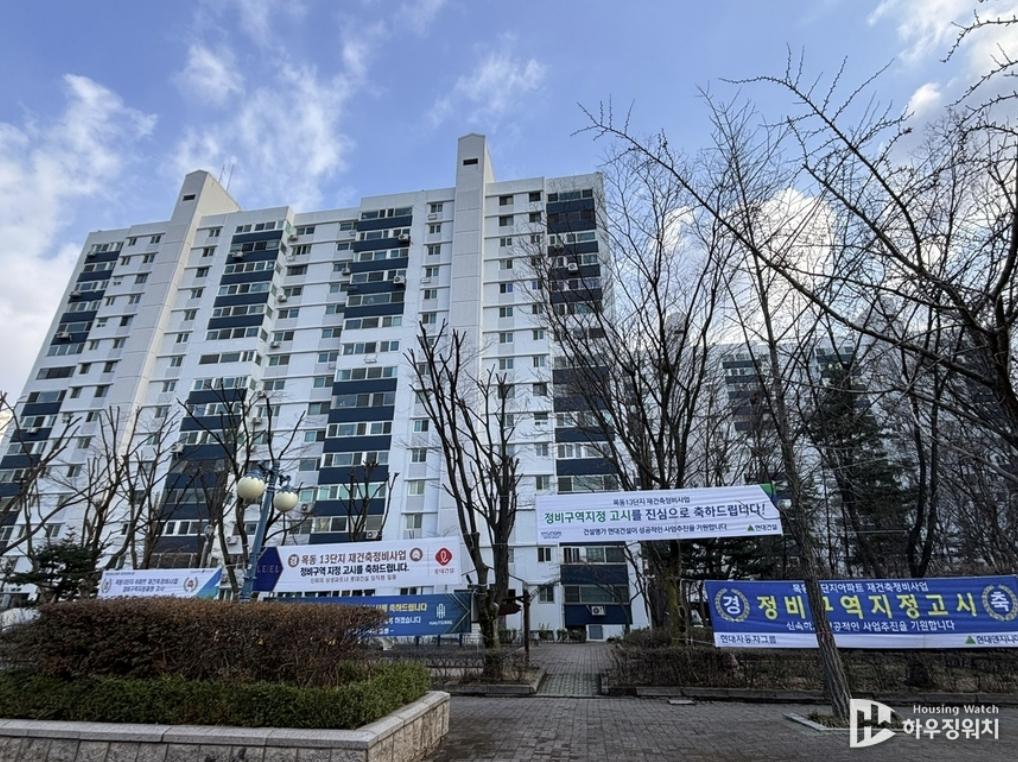 화면 캡처 2025-03-20 072118.png.jpg