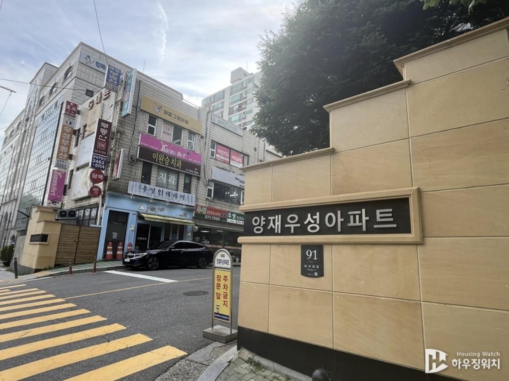화면 캡처 2025-03-27 071417.png.jpg