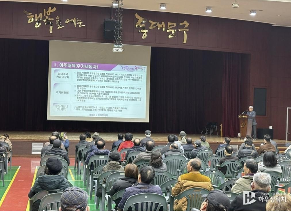 화면 캡처 2025-03-28 070351.png.jpg