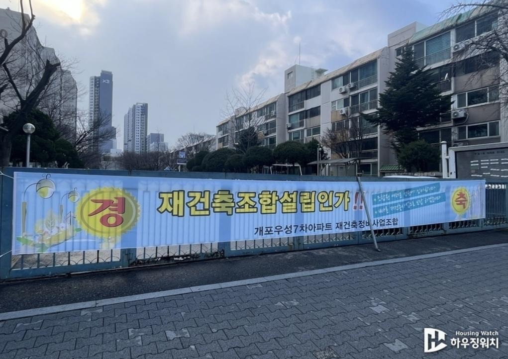 화면 캡처 2025-04-03 065703.png.jpg