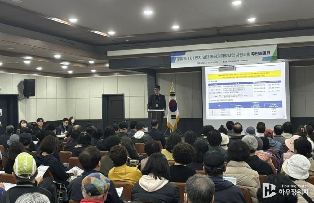 화면 캡처 2025-04-09 065638.png.jpg