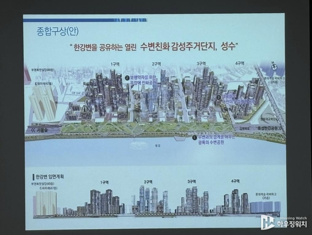 화면 캡처 2025-04-18 070337.png.jpg