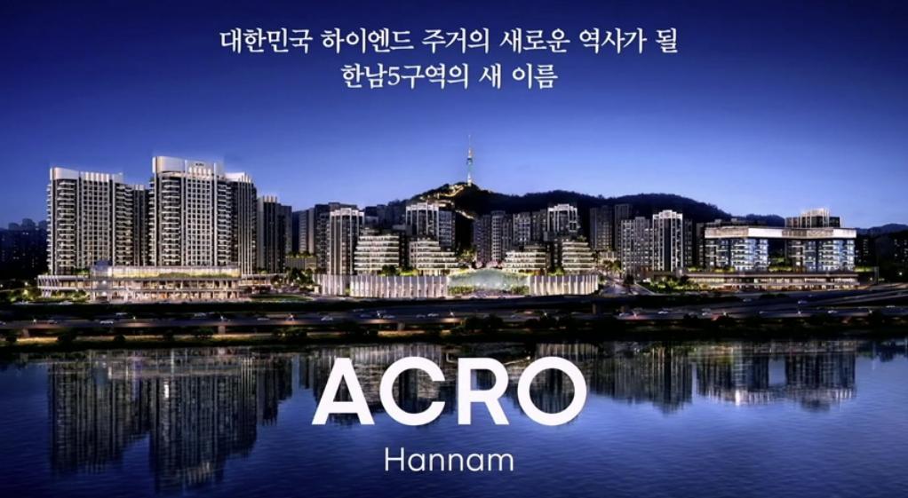 화면 캡처 2025-05-12 071345.png.jpg