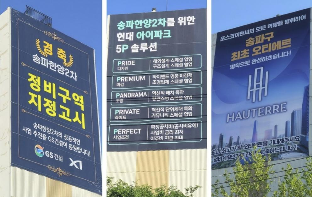 화면 캡처 2025-05-12 071836.png.jpg