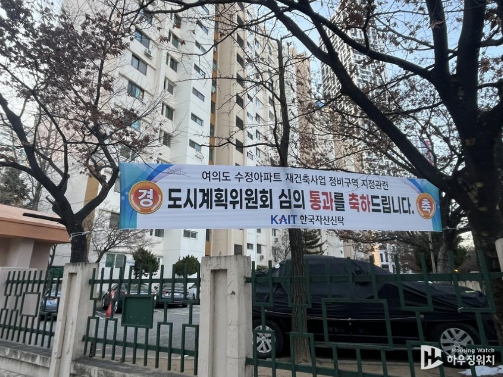 화면 캡처 2025-05-23 070511.png.jpg