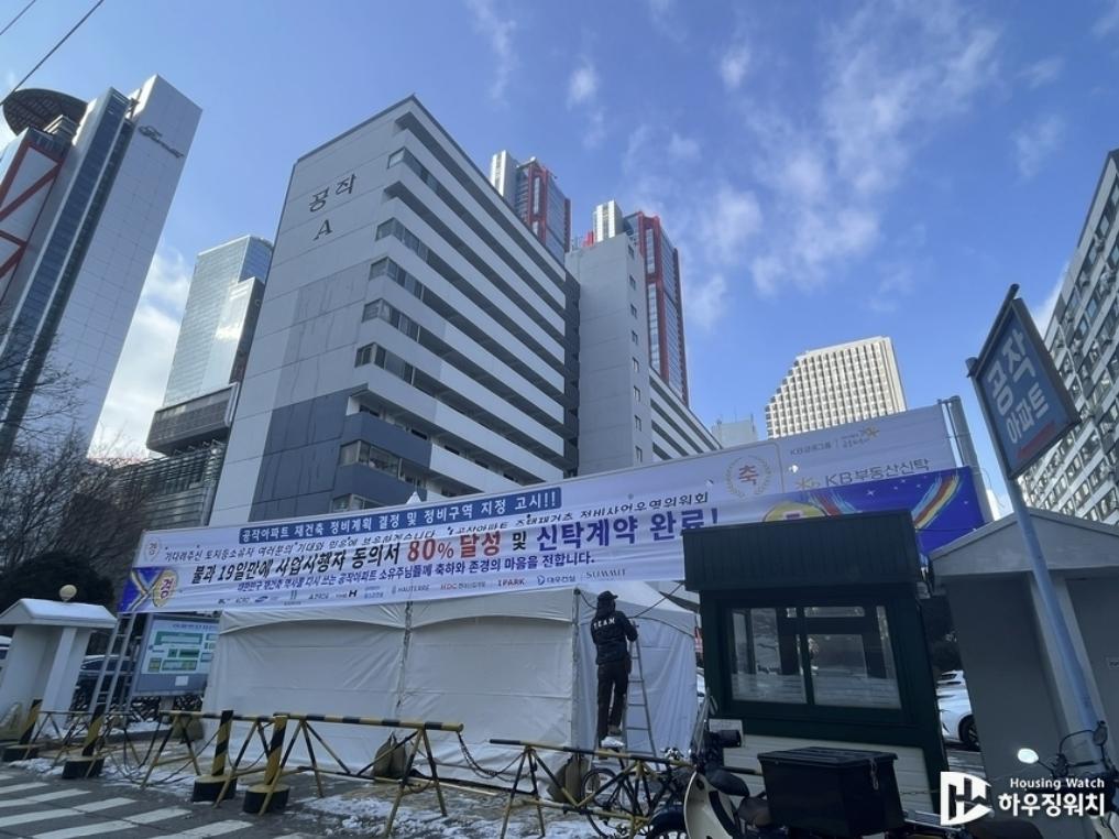 화면 캡처 2025-05-28 071452.png.jpg