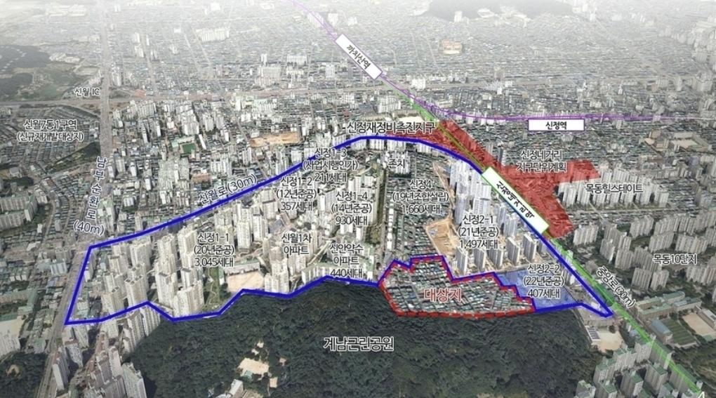 화면 캡처 2025-05-28 071354.png.jpg