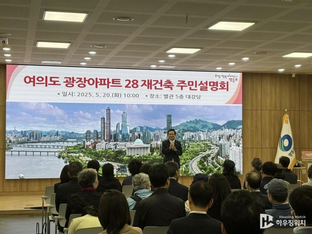 화면 캡처 2025-05-30 072812.png.jpg