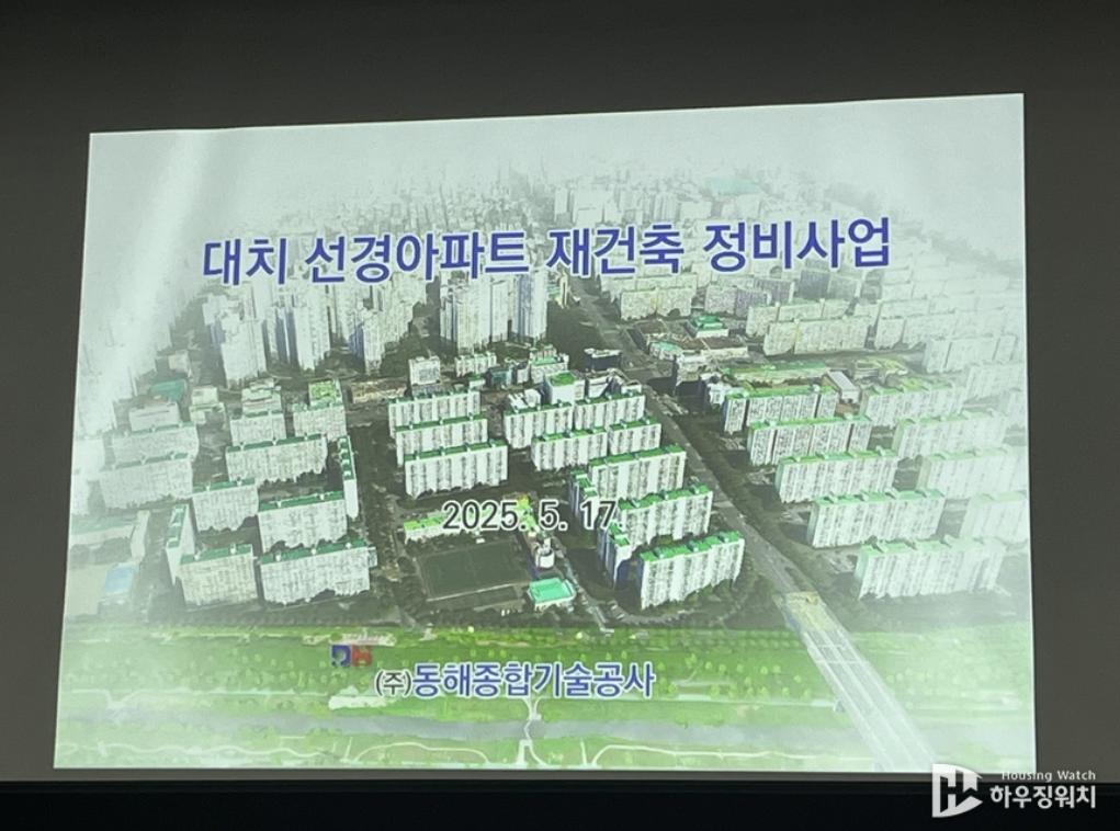 화면 캡처 2025-06-04 072746.png.jpg