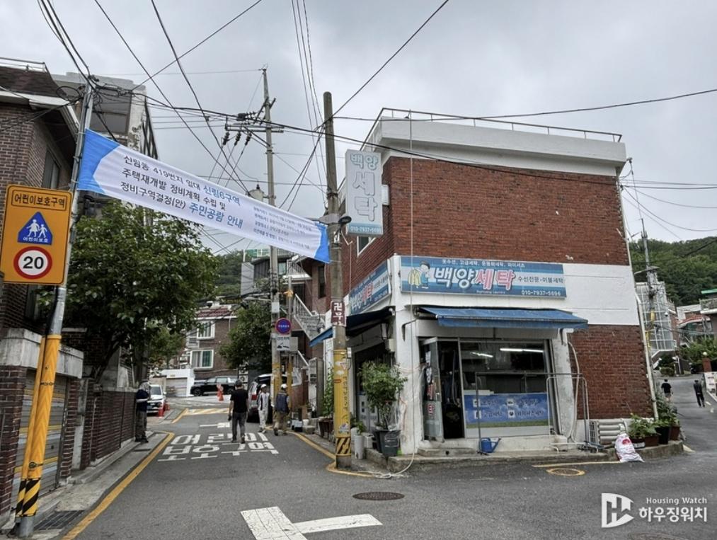 화면 캡처 2025-06-25 071946.png.jpg