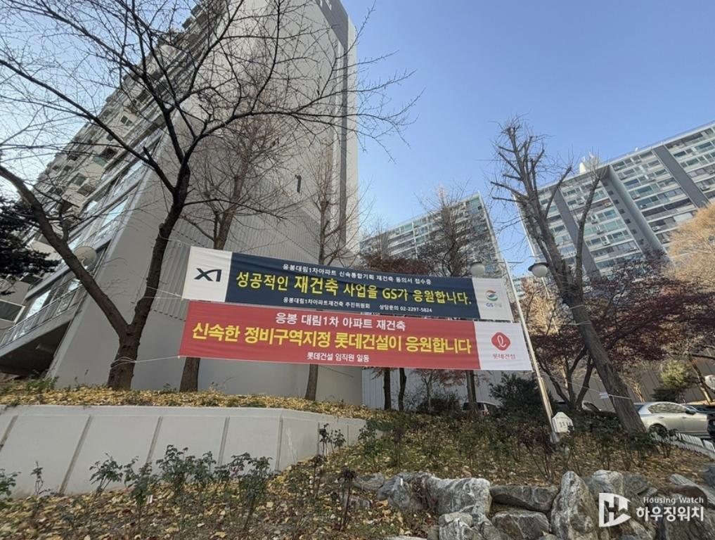 화면 캡처 2025-07-01 071758.png.jpg