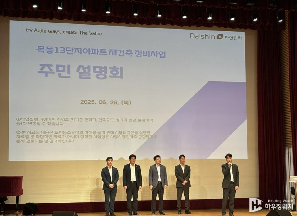 화면 캡처 2025-07-09 071045.png.jpg