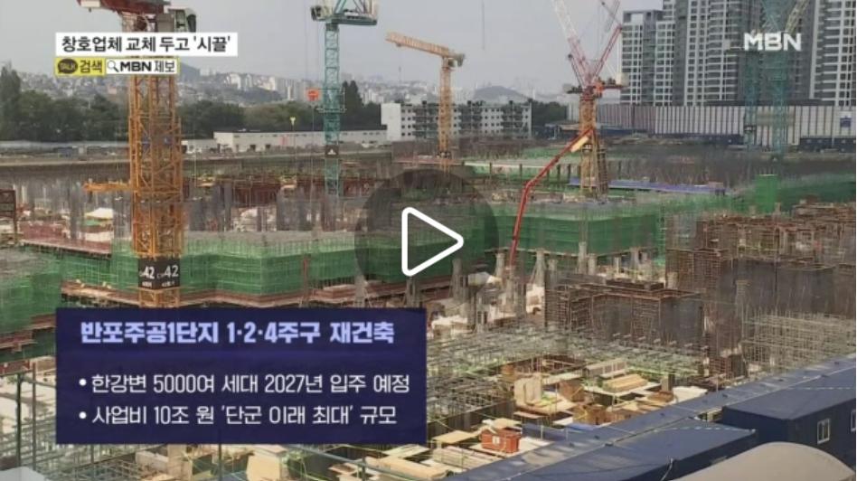 화면 캡처 2025-07-14 071445.png.jpg