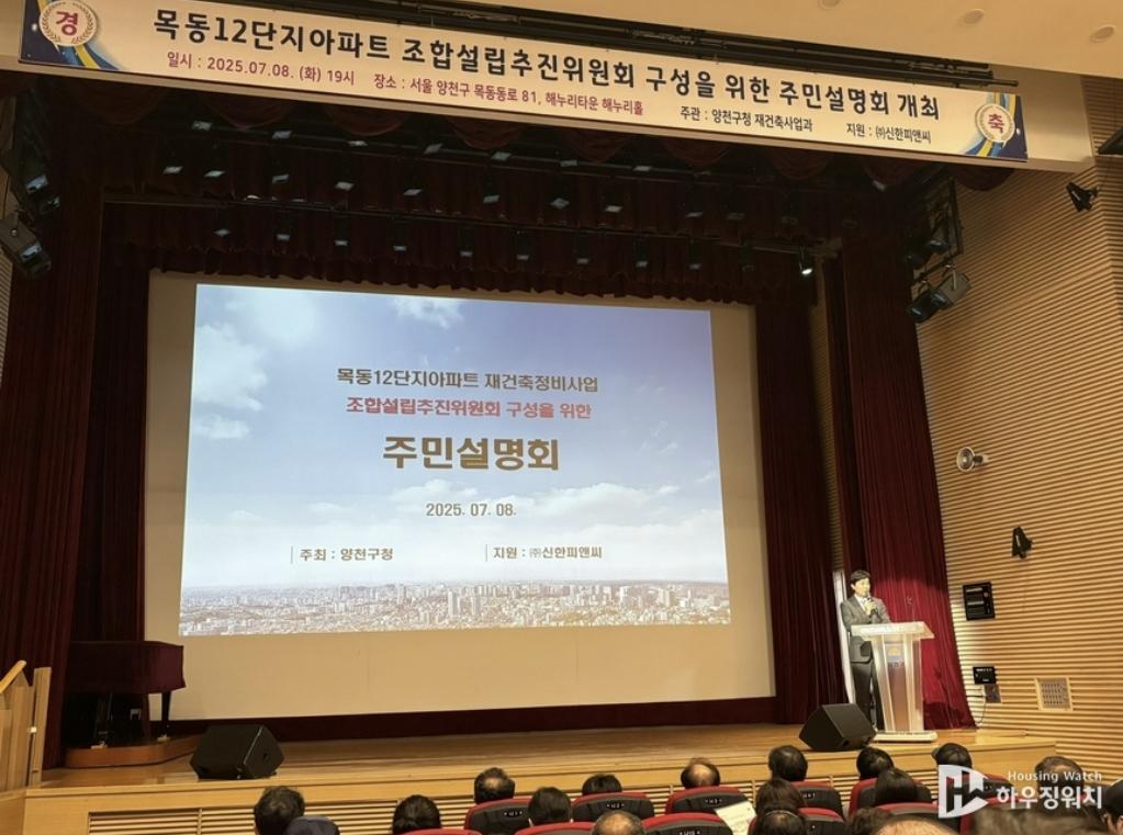 화면 캡처 2025-07-14 071246.png.jpg