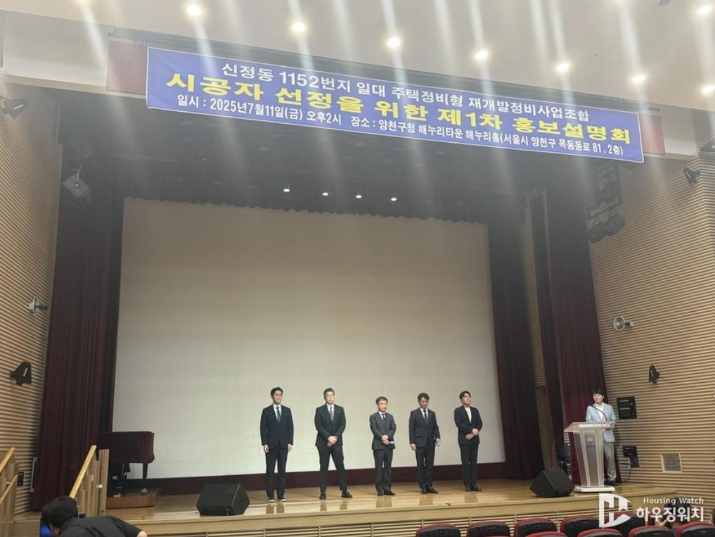 화면 캡처 2025-07-15 071135.png.jpg