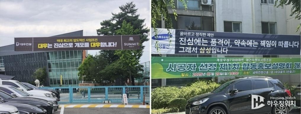 화면 캡처 2025-07-16 064624.png.jpg