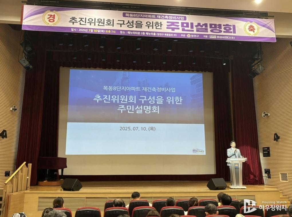 화면 캡처 2025-07-22 071725.png.jpg