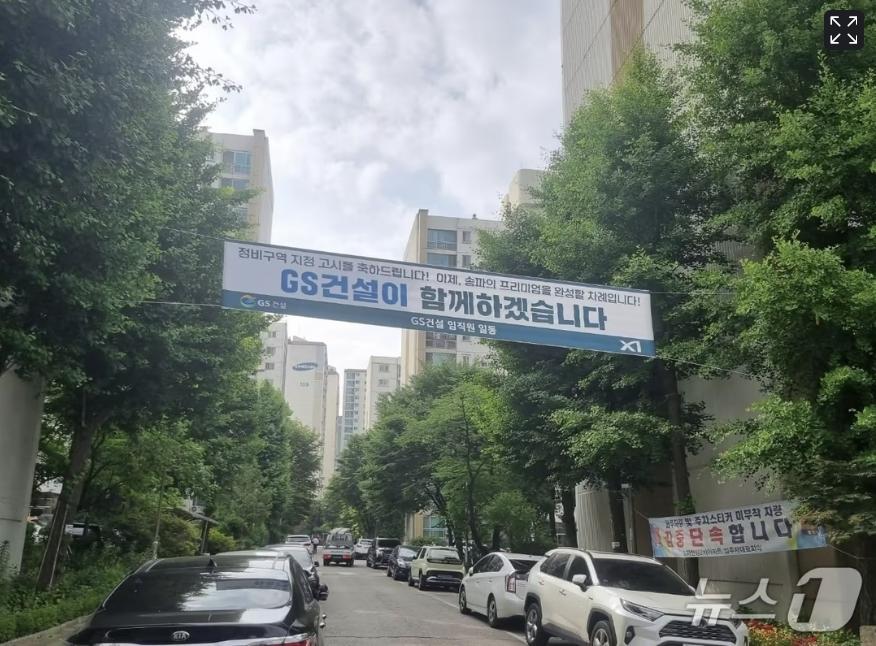 화면 캡처 2025-08-18 071747.png.jpg