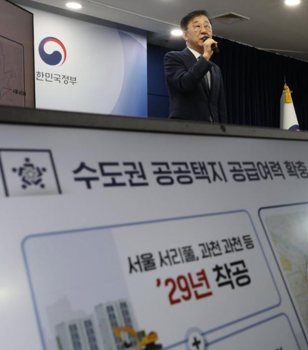 스크린샷 2025-09-10 063221.png.jpg