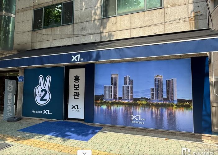 스크린샷 2025-09-12 081832.png.jpg
