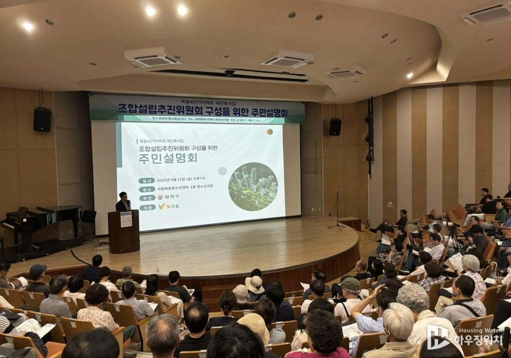 화면 캡처 2025-09-23 072235.png.jpg