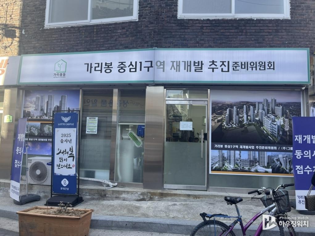 화면 캡처 2025-09-24 071439.png.jpg