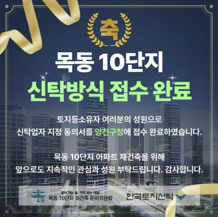 화면 캡처 2025-09-24 071607.png.jpg