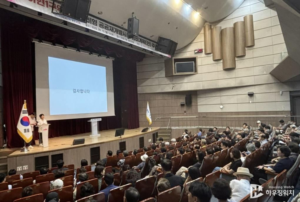 화면 캡처 2025-10-01 074316.png.jpg
