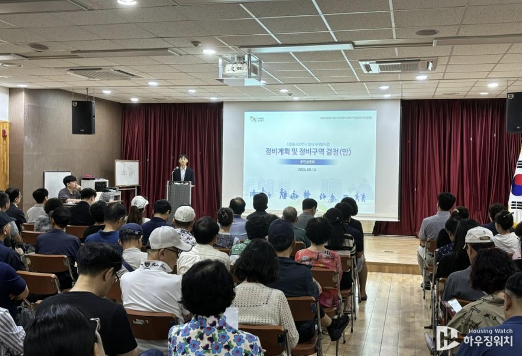 화면 캡처 2025-10-01 074402.png.jpg