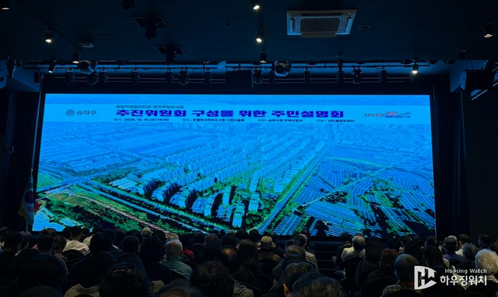 화면 캡처 2025-10-22 072145.png.jpg