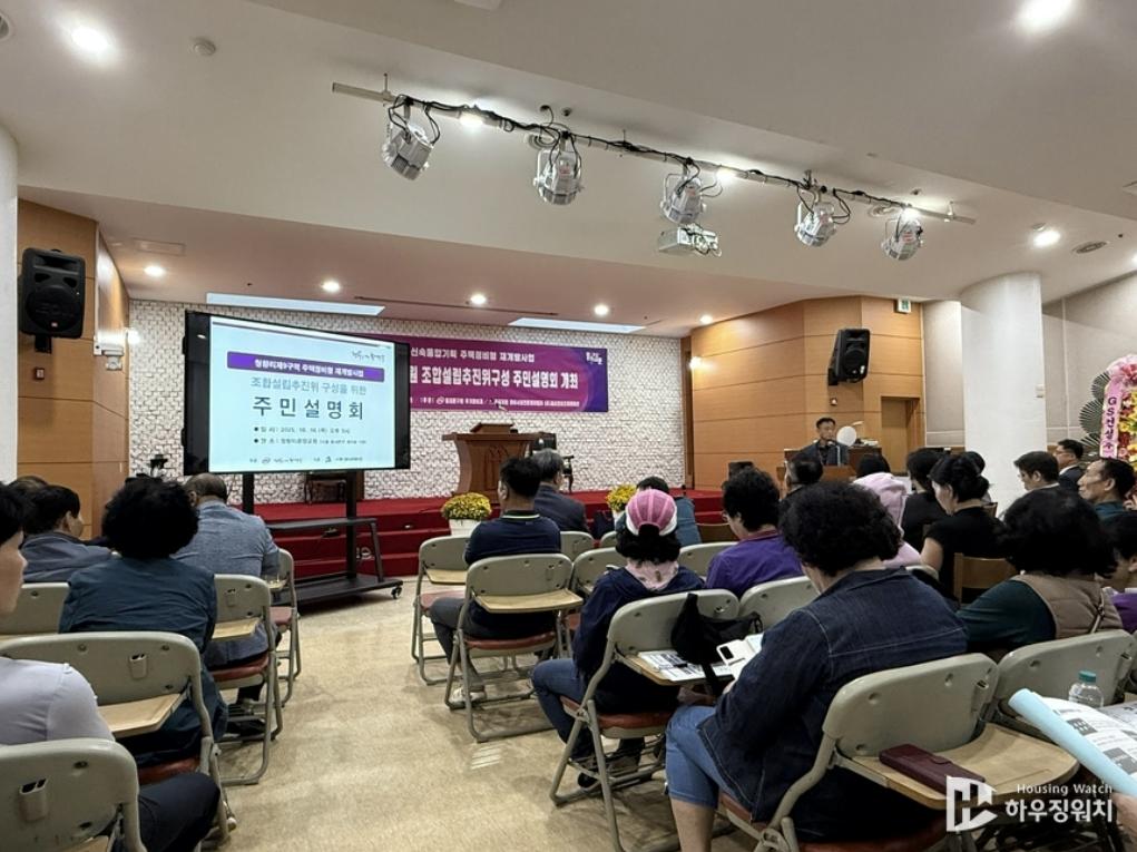 화면 캡처 2025-10-28 070541.png.jpg