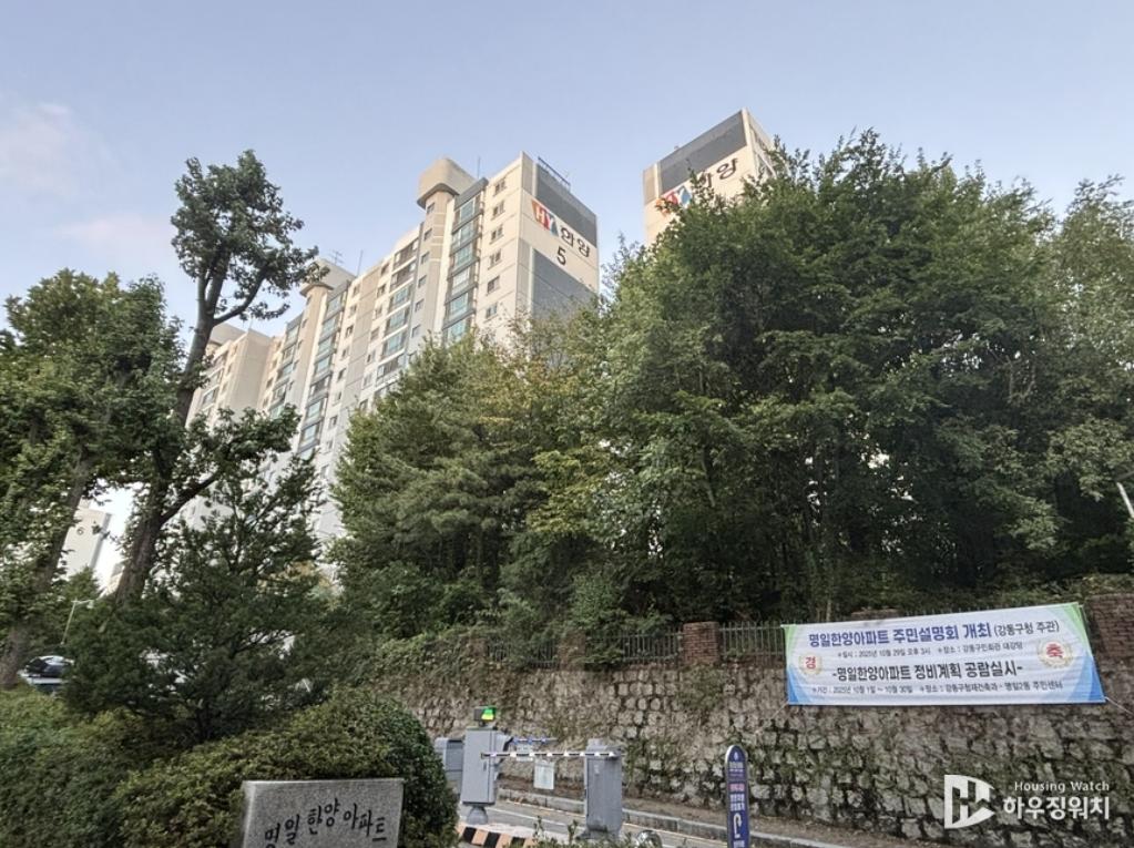 화면 캡처 2025-11-11 070628.png.jpg