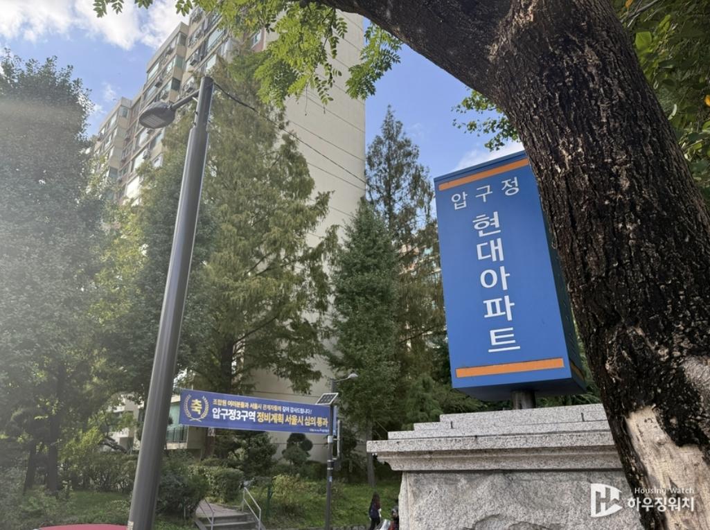 화면 캡처 2025-11-12 073050.png.jpg