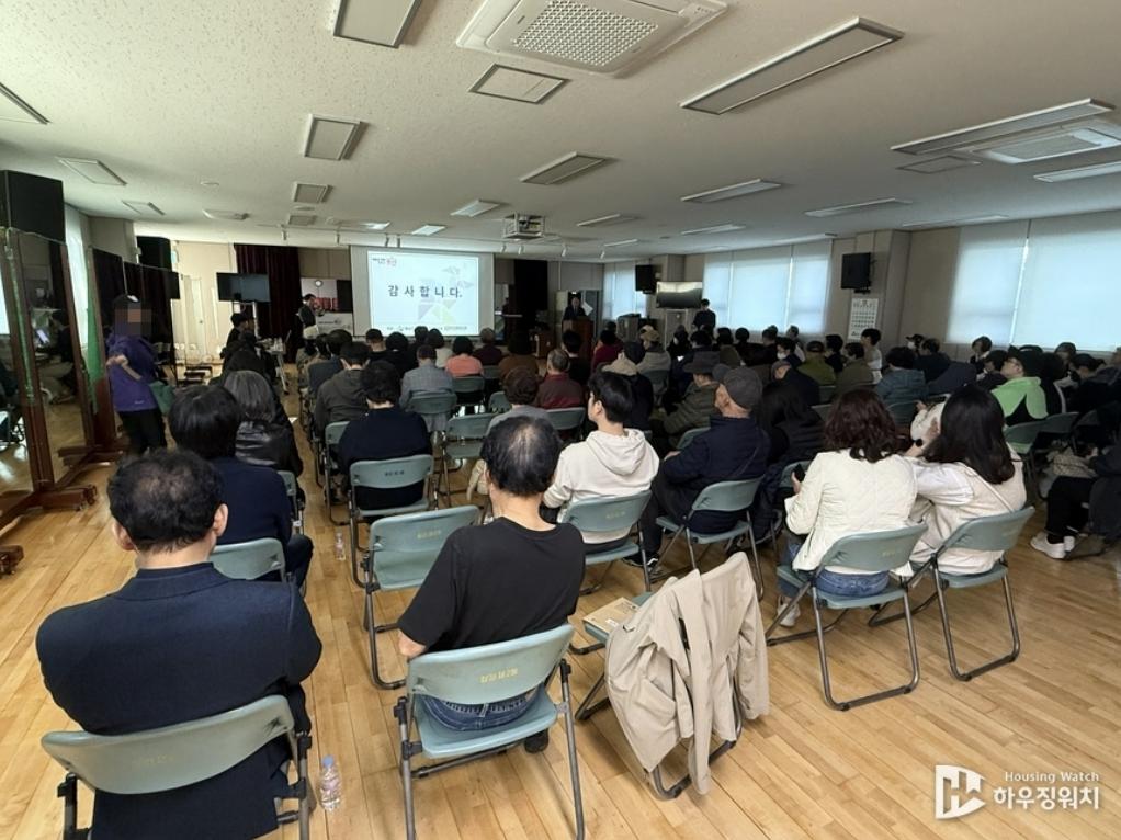 화면 캡처 2025-11-12 072913.png.jpg