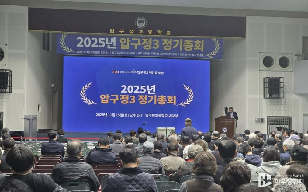 화면 캡처 2025-11-18 072014.png.jpg