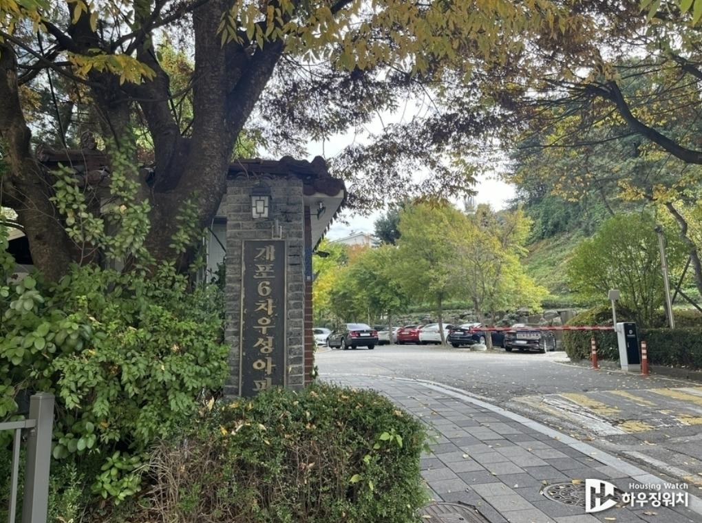 화면 캡처 2025-11-21 072600.png.jpg