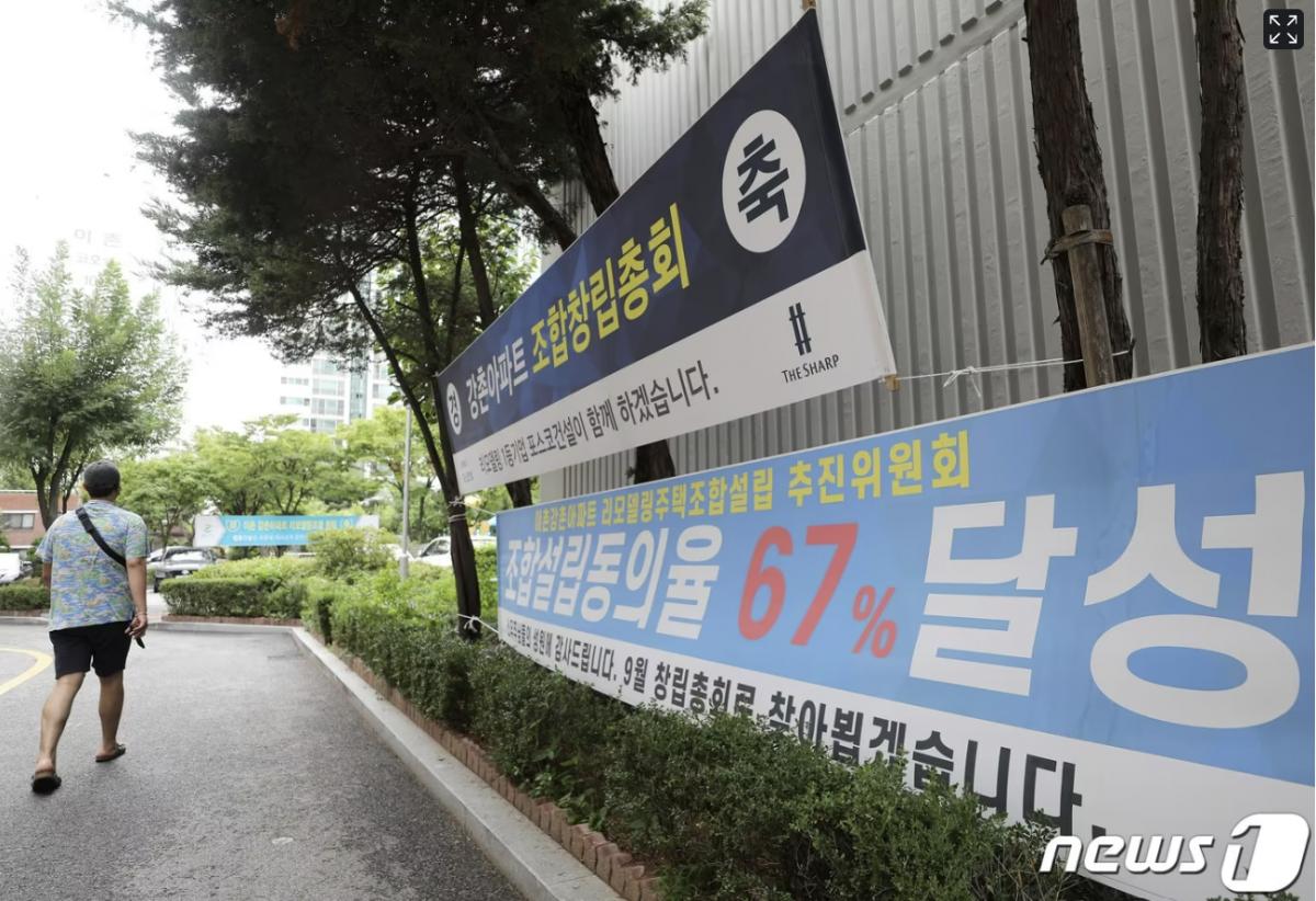 화면 캡처 2025-12-09 070711.png.jpg