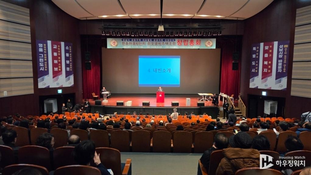 화면 캡처 2025-12-11 071736.png.jpg