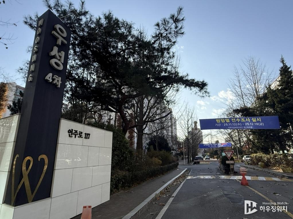 화면 캡처 2025-12-22 072250.png.jpg