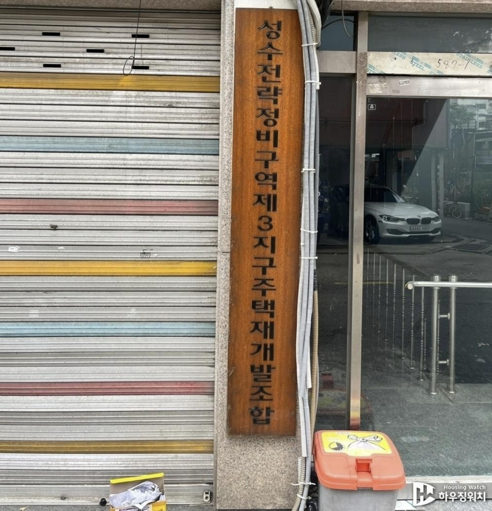 화면 캡처 2025-12-23 071200.png.jpg