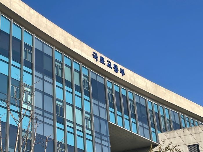 국토부, 30일부터 ‘주택공급추진본부’ 출범…공급 정책 집행력 강화