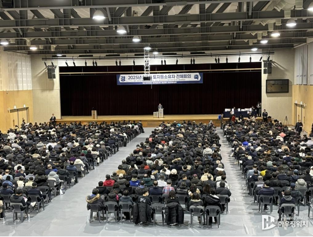 화면 캡처 2025-12-30 071717.png.jpg